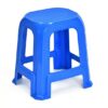 Nilkamal STL26 Plastic Stool (Deep Blue) 6