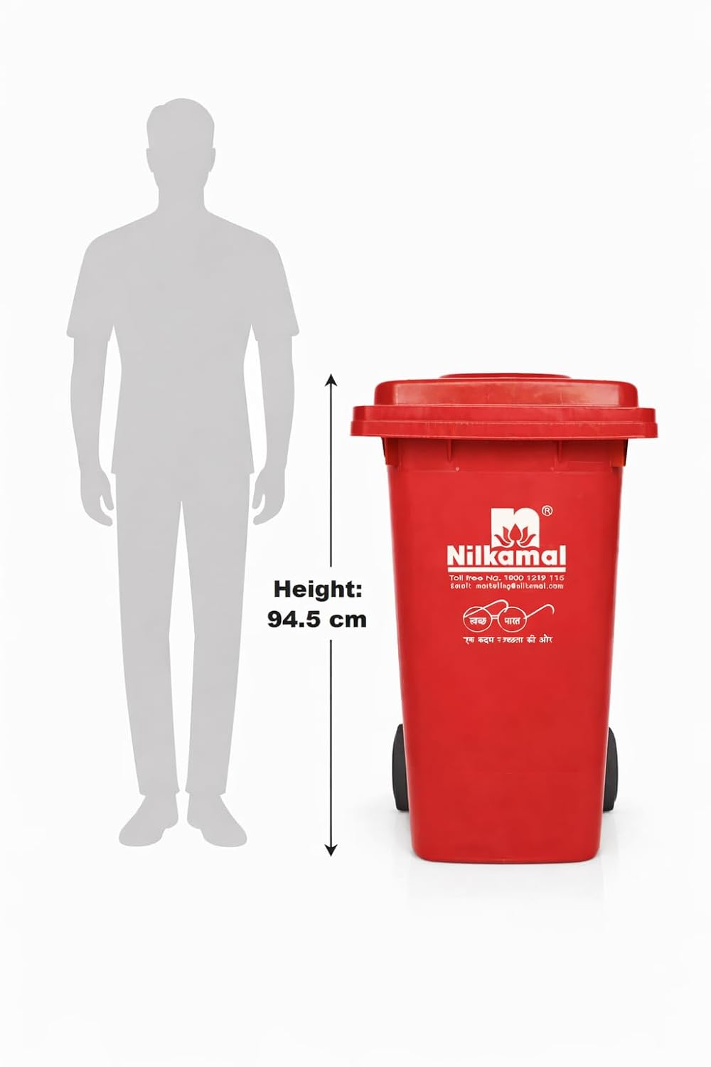 Nilkamal 120L Plastic Garbage Waste Bin (Red) 7