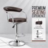 GNJ Bar Stool (Brown) 4